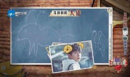 娱乐918吃瓜你我他,揭秘娱乐圈的瓜田，你我他共话热点