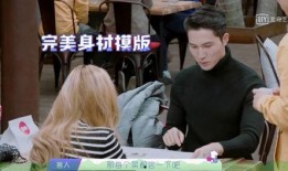 文赫吃瓜免费,揭秘娱乐圈幕后故事